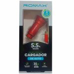 AUT027  Cargador de Auto 5.5