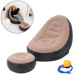 Sillon Inflable con Reposapies - Marron