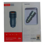 Cargador de Celular o Móvil para Auto 5 A - Gris - Salida 30W - Imagen 2