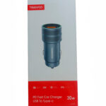 Cargador de Celular o Móvil para Auto 5 A - Gris - Salida 30W - Imagen 3